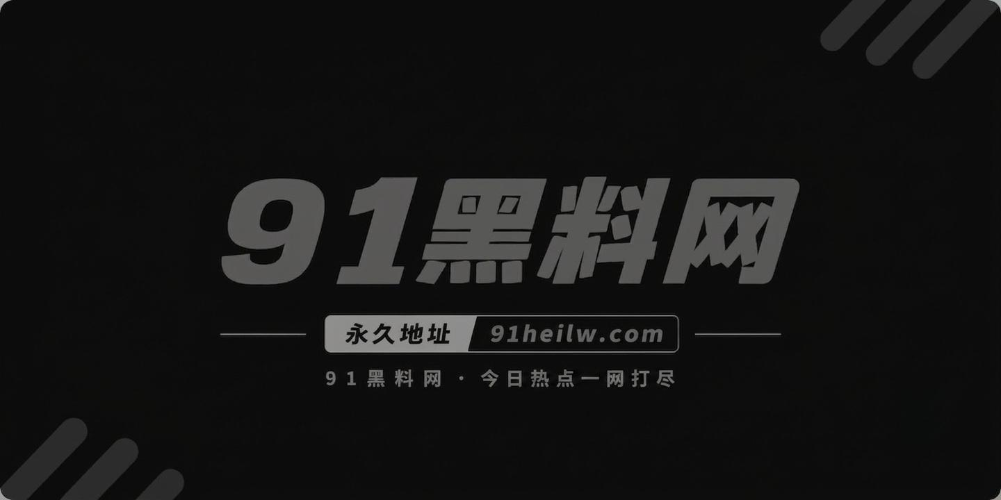 约炮人妻同事0
